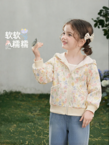 Jelly Baby | Áo Cardigan Len Thermo Mới In Hoa