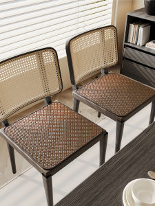 New Summer Ice Silk Wicker Chair Pad Anti Slip Breathable Office Butt Pad Comfortable Home Decorative round Corner Seat Cushion