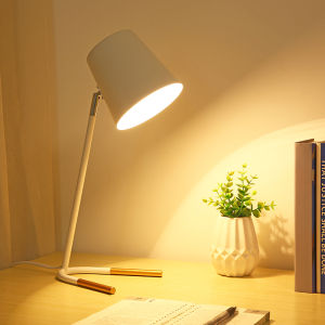 Modern Nordic Simple Creative Strobe-Free Reading Led