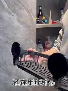Suction Cup Bathroom Shelf No Drill Wall Mounted Shampoo Bottle Shower Rack Toilet Storage Rack Aluminum Bathroom Kitchen