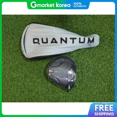 Callaway | Ships Today Quantum Triple Diamond Max Driver Head