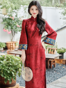 New Chinese Style Qipao Dress High Waist Poly Fiber Spring Autumn Winter Fashionable Wedding Dress Return Home Skirt