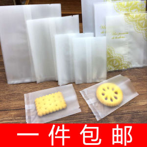 Bakery Snowflake Snack Packaging Bag Matt Transparent Cookie Biscuit Bag Egg Yolk Mooncake Machine Sealed Tea Flower Bag