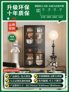 Modern Iron Art Childrens Bookcase Sliding Glass Door Living Room Combination Cabinet Storage Rack Slide Door Wardrobe Bookshelf