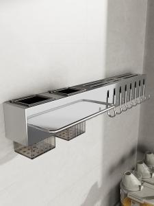 NIFENG | Multipurpose Wall-Mounted Utensil Holder