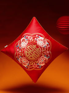 หมอนกอดสำหรับงานแต่งงานหมอนอิงสำหรับห้องจัดงานแต่งงานหนึ่งคู่หมอนปักลายตัวอักษรมงคลสีแดงสำหรับห้องนั่งเล่นงานแต่งงานสไตล์จีนหมอนพิงหัวเตียง