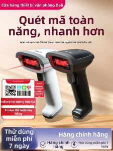 Deli | QR Code Scanner for Logistics and Warehouse Management