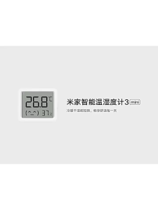 XIAOMI Mijia Smart Temperature Humidity Sensor 3 MINI Bluetooth Electric Digital Hygrometer Humidity Meter Work For Mi Home APP