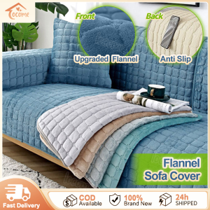 Upgraded Flannel Sofa Cushion Plush Sofa Cushion Universal Full Cover Non-slip Fabric All-inclusive Universal Cover Set