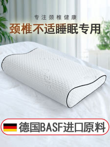 หมอนทรงเรขาคณิตทรงจำ หมอนนอนทรงจำสำหรับผู้ชายและผู้หญิง หมอนนอนแบบลำลอง หมอนเย็นในฤดูร้อน หมอนนอนแบบพักผ่อนในหอพักนักเรียน หมอนพิเศษสำหรับนอน