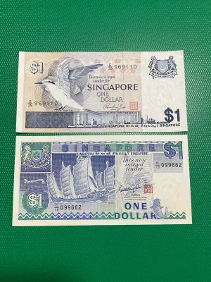 Singapore $1 note Bird and Ship series