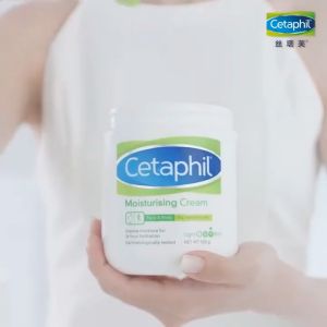 Cetaphil Moisturizing Cream for Dry/Sensitive Skin 550g Proven To Bind Water To The Skin And Prevent Moisture Loss