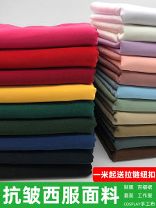 Bộ Đồ Bảo Hộ Lao Động Nam Polyester Vải Ve Áo Bộ Mùa Xuân Đồng Phục Jk Mùa Thu Nam Nữ Theo Mùa Phong Cách Phương Tây Quần  Áo Hai Dây