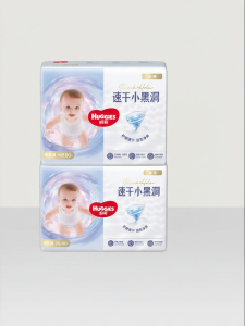 Huggies | Diapers Pull-up Pants