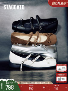 Staccato Mary Jane Flat Shoes Ballet Flats Black Leather Slip-On Fashionable Cool Butterfly Knot Casual round Toe Rubber Sole