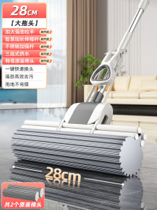 New 2025 Sponge Mop Head Household Absorbent No Hand Wash Lazy Persons Tool Rubber Cotton Floor Cleaning Cloth Net