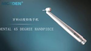 Nicceden phẫu thuật nha khoa tay mảnh 45 đèn LED đo độ góc ống xả phía sau đẩy nút tốc độ cao dentisty khoan thiết bị