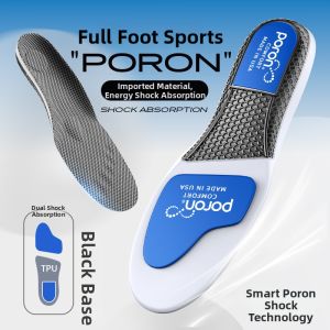MICUI | Supportive Shock Absorbing Insoles for Hiking Climbing