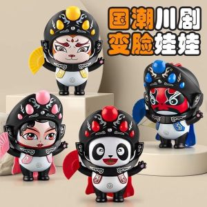 For sichuan Opera Face Changing Doll - Traditional Chinese Face-Changing Panda Toy Unique Birthday Gift 5 Facial Expressions Collectible Model Doll四川川剧变脸娃娃玩具