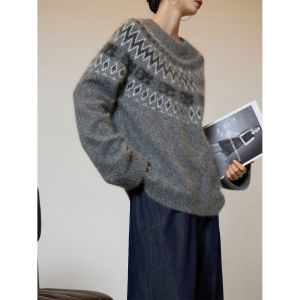 Soft Faire Isle Design Loose Style Womens Pullover