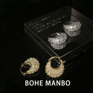 Elegant Diamond Embedded Zirconia Stud Earrings Fashionable Versatile Glitzy Premium Quality Stylish Womens Jewelry