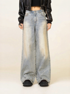 SMFK | Vintage Fade Stretch Denim Jeans