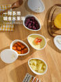Sheli Ceramic Steamed Egg Soup Bowl with Lid Baby Complementary Food Utensils Home Use Water Separation Slow Cook Pot. 