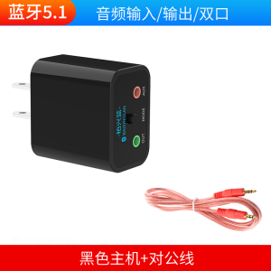 Bose SoundTouch 5.1 Bluetooth Wireless Speaker Amplifier Sound System Upgrade HiFi Stereo Lossless Module Audio Adapter