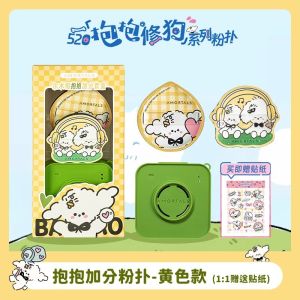 Amortals Collaborative Soft Beauty Blender Doggies Hugging Bonus Set Dry Wet Use Non-Powder Eating Makeup Sponge