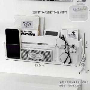 Bedside Wall-Mounted Storage Box Transparent Desktop Organizer Rack for Dormitory Plastic Rectangular Simple Style Single Layer