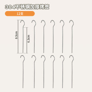 เตาอบลม Frier 304 สแตนเลสแบบตั้งได้ ชานชาลาสำหรับทำบาร์บีคิวแบบแขวน กระดูกหมูสำหรับทำบาร์บีคิวแบบติดผนังในครัว