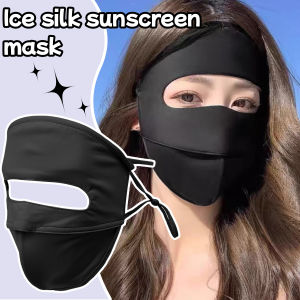 หน้ากากป้องกันแสงแดดแฟชั่นคอวีปีกกว้างแฟชั่น3D ผ้าไหมน้ำแข็งเย็นฤดูร้อนผ้าไอซ์ซิลค์กันแดด Seluruh Wajah สำหรับฤดูร้อน