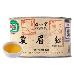 Zheng Shantang | Hộp Quà Trà Đỏ Lapsang Souchong Mật Ong Thơm Đặc Biệt