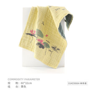 KING SHORE A-Class 5-Layer Bubble Cotton Face Towel Pure Cotton Absorbent Quick-Drying Breathable Versatile Household Towel