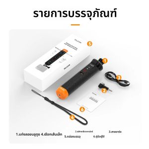 TELESIN กันน้ํา Selfie Stick Buoyancy Bar Selfie Stick พร้อมสายคล้องมือรีโมทคอนโทรลไร้สายสําหรับ GoPro HERO 8 9 10 11 12