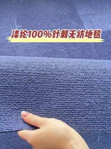 [OKLIFE. SG]Can be spliced TPE Bathroom Anti-Slip Mat Floor Mat Childrens Car Bedroom s Car For Wooden Floor Tiles Rug Tile Car