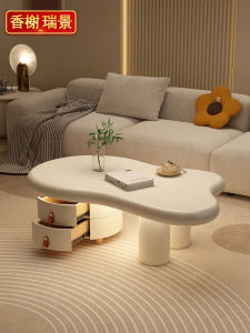 XIANGXIERUIJING | Luxurious Cloud-shaped Creative Irregular Coffee Table for Small Living Rooms
