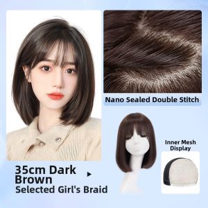 MENGSIQIAN | Chemotherapy-Suitable Invisible Seam Nano Edge Double-Needle Bob Wig