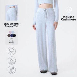 Heated Lightweight Wide Leg Yoga Pants