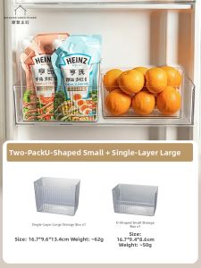 MODERN SWEETHOME | Refrigerator Door Storage Organizer Food-Grade