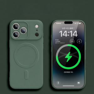 GGUU | Magsafe Compatible Phone Case for iPhone 17promax