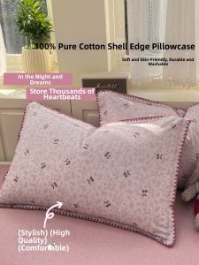 Kiss Dear | Cute and Fresh Purple Pillowcase with Scallop Edge