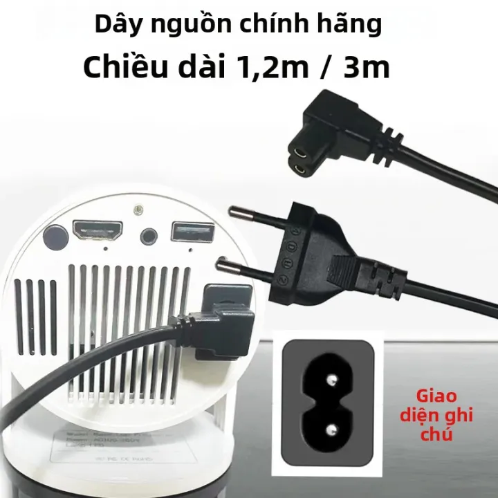 ditong-hy300-hy320-m-y-chi-u-ch-nh-h-ng-d-y-ngu-n-k-o-d-i-1-2m-n-3m