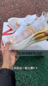 JISENYE New Cushioning Carbon Plate Marathon Running Shoes For Men Suitable Heavy Runners Lace Up Sports Non-slip Outdoor Athletic Male Sneakers