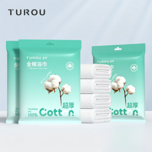 Disposable Separately Packaged 100% Cotton Oversized and Thickened Travel Towel
