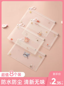 Large Capacity Mask Storage Bag: Portable Travel & Home Essential