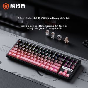EWEADN | Bluetooth 3-Mode Mechanical Feel Quiet Office Gaming Keyboard