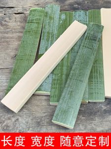  Bamboo Slivers Handmade Carving Bamboo Products Long Strips DIY Sculpture Bird Cage Bamboo Materials Traditional Craft