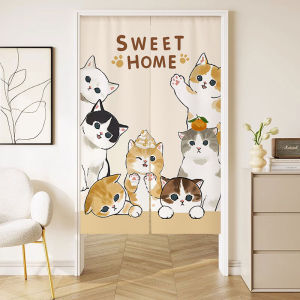 Cute Room Partition Door Curtain Home Use No Punching Curtain Bedroom Kitchen Bathroom Blocking Curtain Semi Curtain