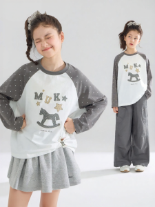 MUCMUKN | Cooling Antibacterial Printed Patchwork T-Shirt